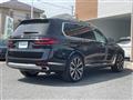 2023 BMW X7