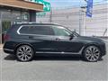 2023 BMW X7