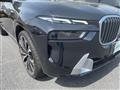 2023 BMW X7