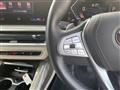 2023 BMW X7