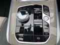 2023 BMW X7