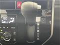 2019 Toyota Tank
