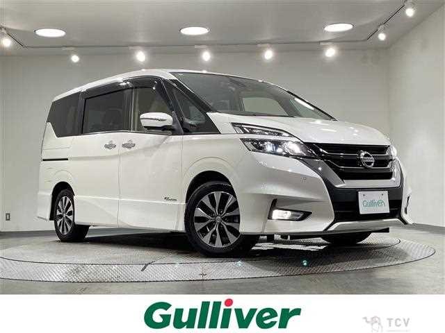 2017 Nissan Serena