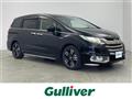 2017 Honda Odyssey Hybrid