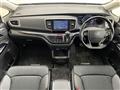 2017 Honda Odyssey Hybrid