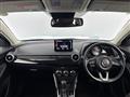 2023 Mazda Mazda2