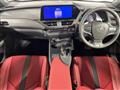 2023 Lexus UX