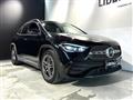 2023 Mercedes-Benz GLA-Class
