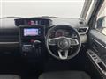 2023 Toyota Roomy