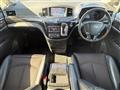 2017 Nissan Elgrand