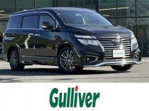 2017 Nissan Elgrand