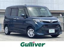 2020 Toyota Tank