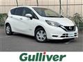 2018 Nissan Note
