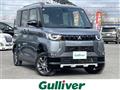 2024 Mitsubishi DELICA MINI