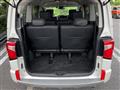 2019 Mitsubishi Delica D5