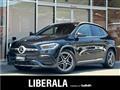2021 Mercedes-Benz GLA-Class