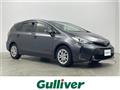 2017 Toyota PRIUS α