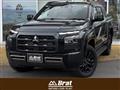 2024 Mitsubishi Triton