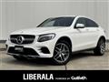 2018 Mercedes-Benz GLC-Class