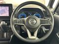 2023 Nissan ROOX