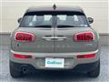 2019 BMW MINI Clubman