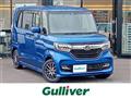 2018 Honda N BOX