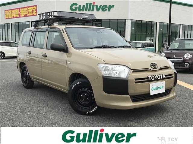 2020 Toyota Probox Van