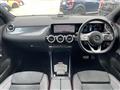 2021 Mercedes-Benz GLA-Class