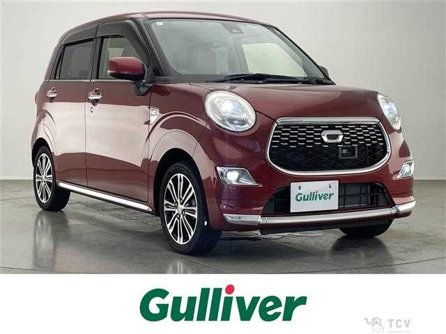 2017 Daihatsu Cast