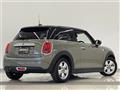 2020 BMW MINI
