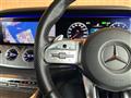 2019 Mercedes-Benz AMG GT