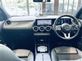 2020 Mercedes-Benz GLA-Class