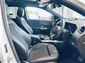 2020 Mercedes-Benz GLA-Class