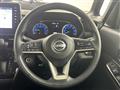 2024 Nissan ROOX