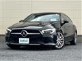 2023 Mercedes-Benz CLA-CLASS