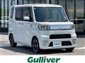 2015 Daihatsu WAKE