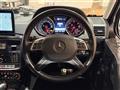 2017 Mercedes-Benz G-Class