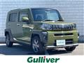 2021 Daihatsu Taft