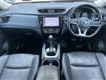 2019 Nissan X-Trail