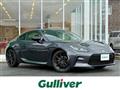 2023 Toyota 86