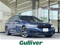 2023 BMW 5 Series