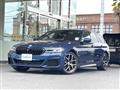 2023 BMW 5 Series