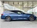 2023 BMW 5 Series