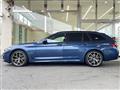2023 BMW 5 Series