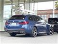 2023 BMW 5 Series