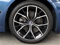 2023 BMW 5 Series