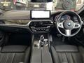 2023 BMW 5 Series