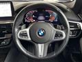 2023 BMW 5 Series