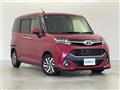 2017 Toyota Tank