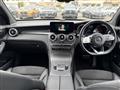 2020 Mercedes-Benz GLC-Class